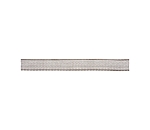Breitband Top Line Plus, 200 m / 20 mm