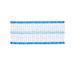 Breitband PlatinumLine 200 m / 40 mm